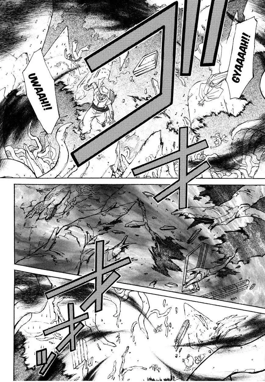 Elemental Gelade- Aozora no Senki Chapter 22 5